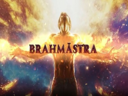 Ayan Mukherji's divine hero franchise movie 'Brahmastra' to release in 2022 | Ayan Mukherji's divine hero franchise movie 'Brahmastra' to release in 2022