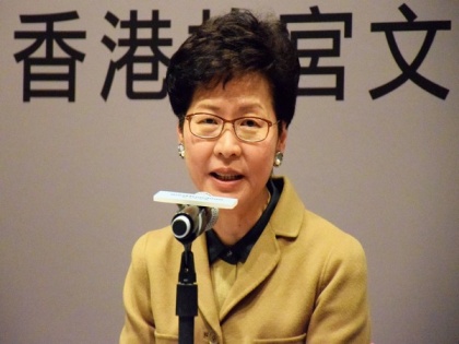 Carrie Lam says HK security law only targets 'small minority of illegal, criminal acts and activities' | Carrie Lam says HK security law only targets 'small minority of illegal, criminal acts and activities'