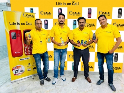 Caul Mobile launches a range of stylish keypad mobiles | Caul Mobile launches a range of stylish keypad mobiles