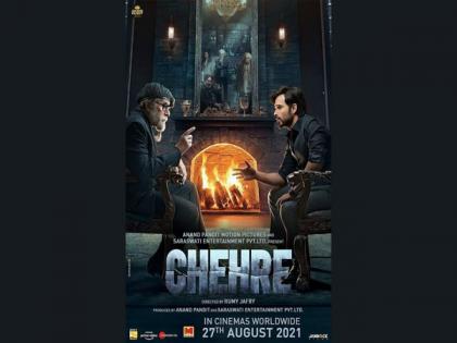 Amitabh Bachchan-Emraan Hashmi starrer Chehre sets new benchmark on OTT viewership, becomes the most viewed film | Amitabh Bachchan-Emraan Hashmi starrer Chehre sets new benchmark on OTT viewership, becomes the most viewed film Amitabh Bachchan-Emraan Hashmi starrer Chehre sets new benchmark on OTT viewership, becomes the most viewed film | Amitabh Bachchan-Emraan Hashmi starrer Chehre sets new benchmark on OTT viewership, becomes the most viewed film