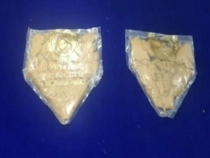 Gold valued more than Rs 30 lakhs seized at Chennai Airport | Gold valued more than Rs 30 lakhs seized at Chennai Airport Gold valued more than Rs 30 lakhs seized at Chennai Airport | Gold valued more than Rs 30 lakhs seized at Chennai Airport