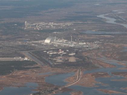 IAEA mission to visit Ukraine's Chernobyl plant | IAEA mission to visit Ukraine's Chernobyl plant
