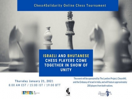 After forging diplomatic ties, Bhutan, Israel to 'connect' through chess | After forging diplomatic ties, Bhutan, Israel to 'connect' through chess