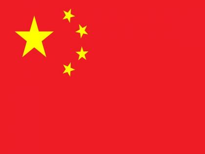 Traditional Chinese medicine leading to destruction of African biodiversity: Report | Traditional Chinese medicine leading to destruction of African biodiversity: Report Traditional Chinese medicine leading to destruction of African biodiversity: Report | Traditional Chinese medicine leading to destruction of African biodiversity: Report