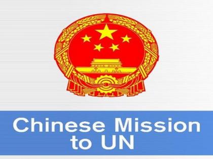 China opposes UN rights chief's remarks on Hong Kong, Xinjiang | China opposes UN rights chief's remarks on Hong Kong, Xinjiang
