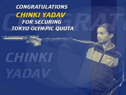 Chinki Yadav secures Tokyo Olympic quota in shooting | Chinki Yadav secures Tokyo Olympic quota in shooting