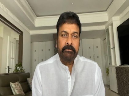An era of Indian film industry ended with demise of Dilip Kumar: Chiranjeevi | An era of Indian film industry ended with demise of Dilip Kumar: Chiranjeevi
