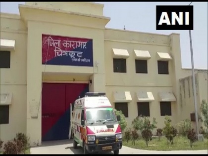 Two officials found guilty in Uttar Pradesh's Chitrakoot jail firing incident | Two officials found guilty in Uttar Pradesh's Chitrakoot jail firing incident