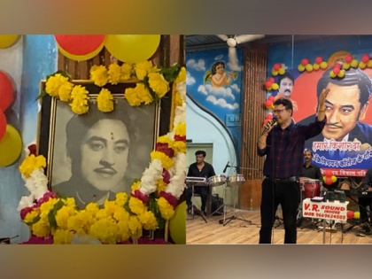 Remembering Kishore Kumar: Legendary Singer's alma mater celebrates his life, legacy and music | Remembering Kishore Kumar: Legendary Singer's alma mater celebrates his life, legacy and music