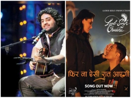Arijit's song 'Phir Na Aisi Raat Ayegi' from 'Laal Singh Chaddha' unveiled | Arijit's song 'Phir Na Aisi Raat Ayegi' from 'Laal Singh Chaddha' unveiled
