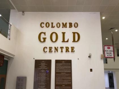 Sri Lankans selling gold amid economic crisis | Sri Lankans selling gold amid economic crisis Sri Lankans selling gold amid economic crisis | Sri Lankans selling gold amid economic crisis