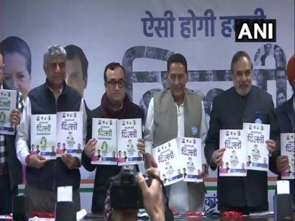 Congress launches mfesto for Delhi Assembly polls, promises cashback on preserving water | Congress launches mfesto for Delhi Assembly polls, promises cashback on preserving water