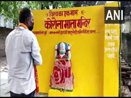 At new 'Corona Mata' temple in UP village, people flock to pray for relief from COVID-19 | At new 'Corona Mata' temple in UP village, people flock to pray for relief from COVID-19