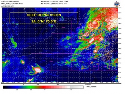 Cyclone Tauktae to weaken gradually in next few hours: IMD | Cyclone Tauktae to weaken gradually in next few hours: IMD