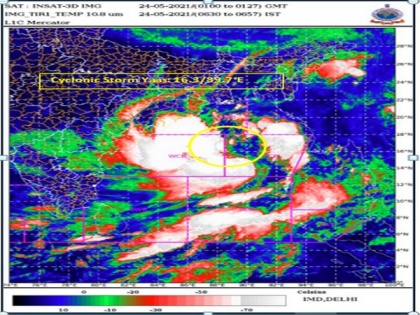 Deep depression over Bay of Bengal to intensify into 'severe cyclonic storm' during next 24 hrs: IMD | Deep depression over Bay of Bengal to intensify into 'severe cyclonic storm' during next 24 hrs: IMD