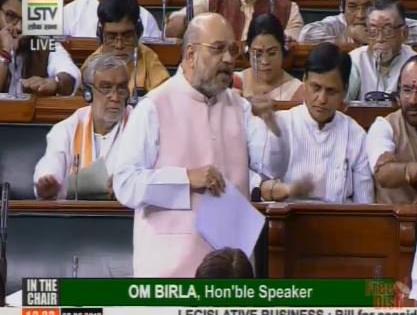 Election in J-K by the end of 2019: Shah | Election in J-K by the end of 2019: Shah Election in J-K by the end of 2019: Shah | Election in J-K by the end of 2019: Shah