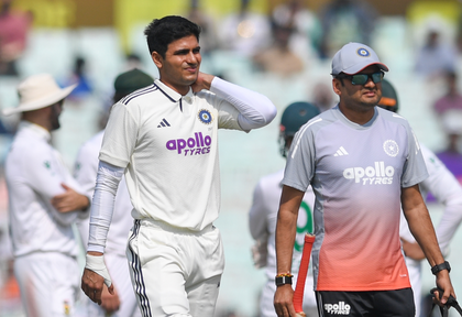 Shubman Gill discharged from hospital, availability for 2nd Test remains doubtful: Report | Shubman Gill discharged from hospital, availability for 2nd Test remains doubtful: Report