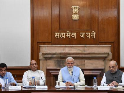 Cabinet clears 4% dearness allowance hike for central govt employees | Cabinet clears 4% dearness allowance hike for central govt employees Cabinet clears 4% dearness allowance hike for central govt employees | Cabinet clears 4% dearness allowance hike for central govt employees
