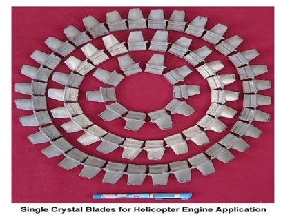 Rajnath Singh congratulates DRDO on developing single crystal blades for helicopter engine application | Rajnath Singh congratulates DRDO on developing single crystal blades for helicopter engine application