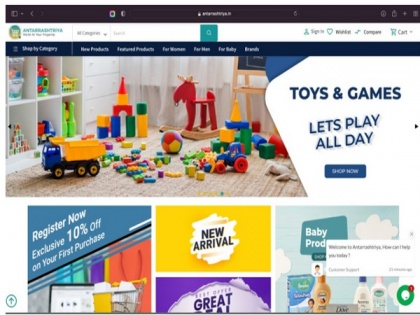 Antarrashtriya launches its online retail website to help customers find the best products | Antarrashtriya launches its online retail website to help customers find the best products