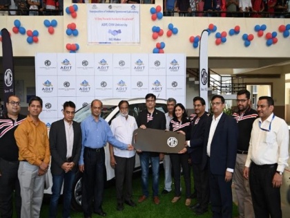 MG Motor India partners with engineering colleges to bolster skill development | MG Motor India partners with engineering colleges to bolster skill development