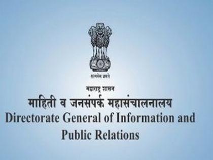 Mumbai declared 'prohibited zone' for mini planes, drones till Mar 24 to avoid aerial attack: Maha DGIPR | Mumbai declared 'prohibited zone' for mini planes, drones till Mar 24 to avoid aerial attack: Maha DGIPR Mumbai declared 'prohibited zone' for mini planes, drones till Mar 24 to avoid aerial attack: Maha DGIPR | Mumbai declared 'prohibited zone' for mini planes, drones till Mar 24 to avoid aerial attack: Maha DGIPR