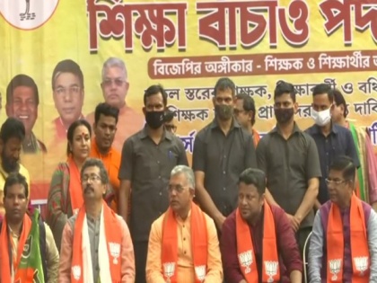 BJP takes up teachers' salary issue in poll-bound West Bengal, conducts protest march highlighting demands | BJP takes up teachers' salary issue in poll-bound West Bengal, conducts protest march highlighting demands