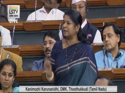 One virology institute not enough, need more: DMK MP Kanimozhi | One virology institute not enough, need more: DMK MP Kanimozhi One virology institute not enough, need more: DMK MP Kanimozhi | One virology institute not enough, need more: DMK MP Kanimozhi