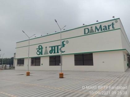 DMart forays into Haryana, opens 94,000 sq ft store in Faridabad | DMart forays into Haryana, opens 94,000 sq ft store in Faridabad
