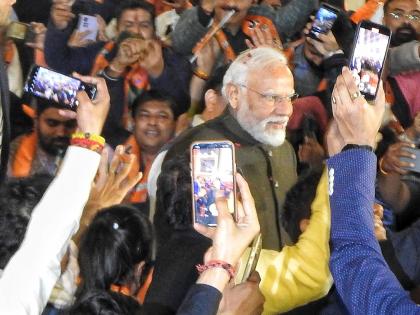 Today's hat-trick guarantees hat-trick at Centre in 2024: PM Modi | Today's hat-trick guarantees hat-trick at Centre in 2024: PM Modi Today's hat-trick guarantees hat-trick at Centre in 2024: PM Modi | Today's hat-trick guarantees hat-trick at Centre in 2024: PM Modi