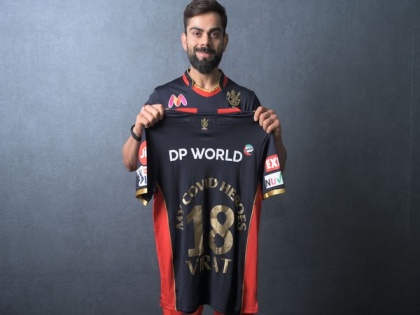 RCB to don 'My Covid Heroes' tribute jersey during IPL 2020 | RCB to don 'My Covid Heroes' tribute jersey during IPL 2020