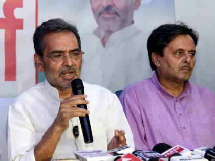 Bihar government seems to have published caste survey report in hurry, says Upendra Kushwaha | Bihar government seems to have published caste survey report in hurry, says Upendra Kushwaha