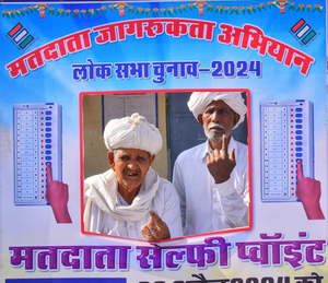 Elderly voter dies in queue as Rajasthan records 26.84 pc turnout till 11 am | Elderly voter dies in queue as Rajasthan records 26.84 pc turnout till 11 am