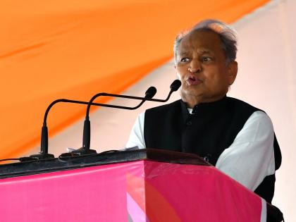 If we're terrorist sympathisers Centre should dismiss us: Raj CM to PM Modi | If we're terrorist sympathisers Centre should dismiss us: Raj CM to PM Modi If we're terrorist sympathisers Centre should dismiss us: Raj CM to PM Modi | If we're terrorist sympathisers Centre should dismiss us: Raj CM to PM Modi