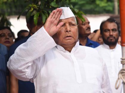 Lalu, Rabri visit their native district Gopalganj after three years | Lalu, Rabri visit their native district Gopalganj after three years Lalu, Rabri visit their native district Gopalganj after three years | Lalu, Rabri visit their native district Gopalganj after three years