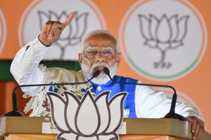 LS polls: PM Modi to address four public meetings in UP today | LS polls: PM Modi to address four public meetings in UP today