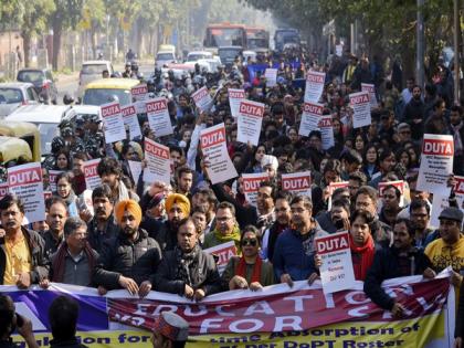 Delhi: DUTA demands release of full funds for 12 colleges by Delhi govt, submits signed petitions to LG | Delhi: DUTA demands release of full funds for 12 colleges by Delhi govt, submits signed petitions to LG Delhi: DUTA demands release of full funds for 12 colleges by Delhi govt, submits signed petitions to LG | Delhi: DUTA demands release of full funds for 12 colleges by Delhi govt, submits signed petitions to LG