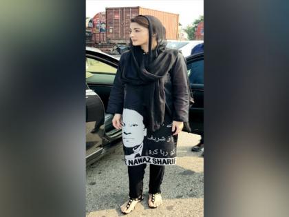 Maryam Nawaz dons black kurta with picture of her father demanding his release | Maryam Nawaz dons black kurta with picture of her father demanding his release