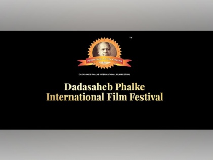 Dadasaheb Phalke International Film Festival to appoint Advisory Board Members | Dadasaheb Phalke International Film Festival to appoint Advisory Board Members