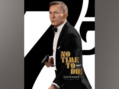 Daniel Craig's 'No Time to Die' to be screened at Zurich Film Festival | Daniel Craig's 'No Time to Die' to be screened at Zurich Film Festival