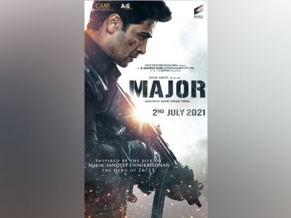 Film on Major Sandeep Unnikrishnan's life set to release in July | Film on Major Sandeep Unnikrishnan's life set to release in July