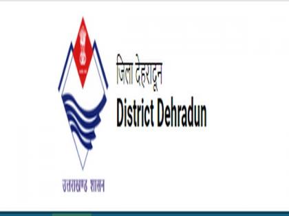 Dehradun imposes restrictions on New Year's celebrations | Dehradun imposes restrictions on New Year's celebrations Dehradun imposes restrictions on New Year's celebrations | Dehradun imposes restrictions on New Year's celebrations