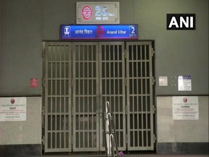 Delhi Metro services suspended during 'Janta curfew' | Delhi Metro services suspended during 'Janta curfew'