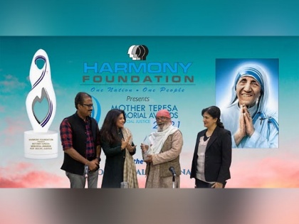 Denmark awarded with Mother Teresa Memorial Award for Social Justice 2021 for Environment Sustainability | Denmark awarded with Mother Teresa Memorial Award for Social Justice 2021 for Environment Sustainability
