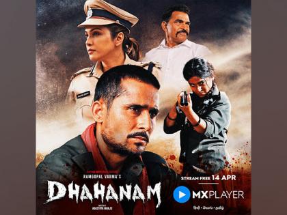 MX Player releases the trailer of crime thriller series Dhahanam from the house of Ram Gopal Varma | MX Player releases the trailer of crime thriller series Dhahanam from the house of Ram Gopal Varma