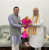 U'khand CM meets Union Home Minister Amit Shah in New Delhi | U'khand CM meets Union Home Minister Amit Shah in New Delhi