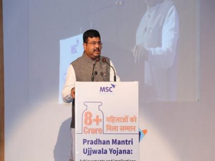 Ujjwala Yojana has lead to women empowerment: Dharmendra Pradhan | Ujjwala Yojana has lead to women empowerment: Dharmendra Pradhan Ujjwala Yojana has lead to women empowerment: Dharmendra Pradhan | Ujjwala Yojana has lead to women empowerment: Dharmendra Pradhan