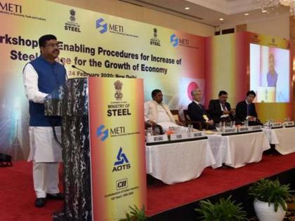 Pradhan rolls out red carpet for Japanese steel industry, invites more investment | Pradhan rolls out red carpet for Japanese steel industry, invites more investment Pradhan rolls out red carpet for Japanese steel industry, invites more investment | Pradhan rolls out red carpet for Japanese steel industry, invites more investment