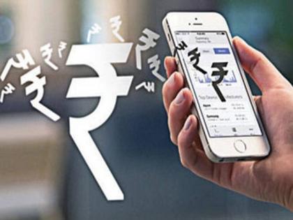 RBI cautions against unauthorised digital lending platforms, mobile apps | RBI cautions against unauthorised digital lending platforms, mobile apps