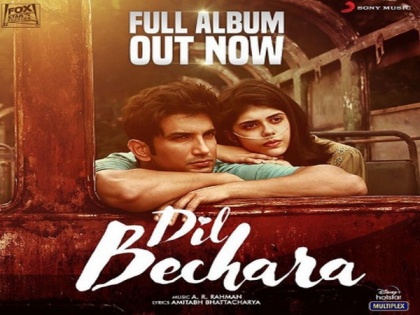 Sanjana Sanghi thanks AR Rahman for music of 'Dil Bechara', recalls being a part of 'Rockstar' | Sanjana Sanghi thanks AR Rahman for music of 'Dil Bechara', recalls being a part of 'Rockstar'